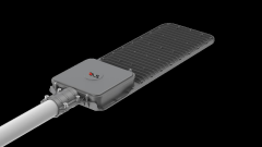 50W SOKAK ARMATÜRÜ