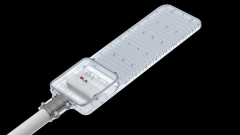 50W SOKAK ARMATÜRÜ