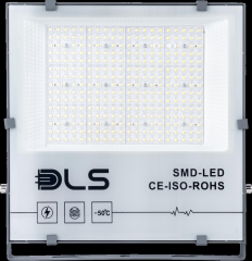 200W PROJEKTÖR