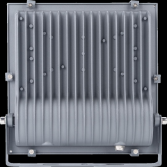 200W PROJEKTÖR