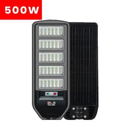 2'li Paket DLS 500W Güneş Enerjili Solar Sokak Lambası Hareket Sensörlü LED Bahçe Aydınlatması